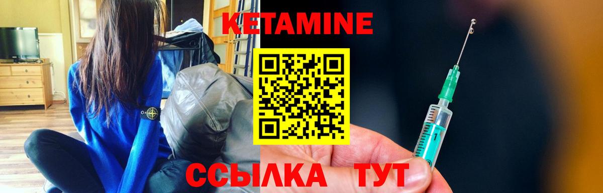 ГАШ  Новочеркасск  Метадон  Мефедрон кристаллы  Гашиш  Вход с VPN  Бошки Шишки 