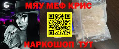 герыч Свободный