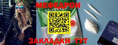 гидра Северобайкальск
