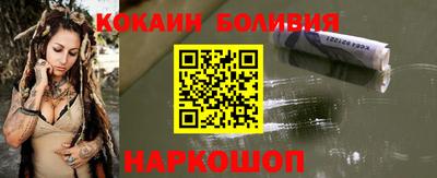 герыч Свободный