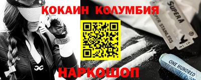 герыч Свободный