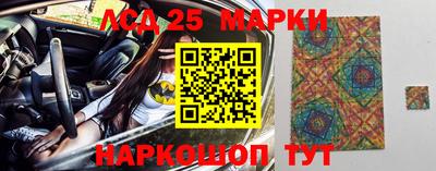 альфа пвп VHQ Севастополь