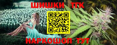 герыч Свободный