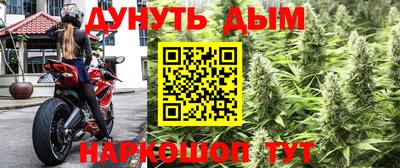 герыч Свободный