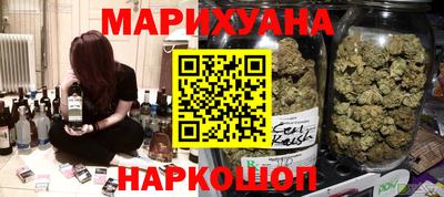 герыч Свободный