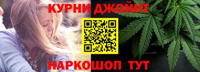 альфа пвп VHQ Севастополь