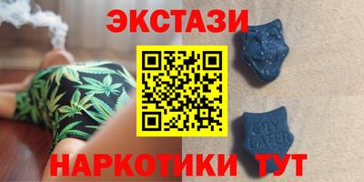 герыч Свободный