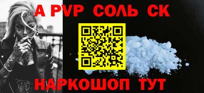 герыч Свободный