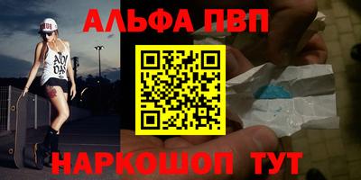 герыч Свободный