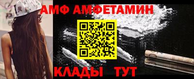 герыч Свободный