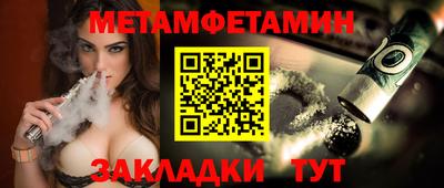 герыч Свободный