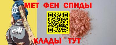 гидра Северобайкальск