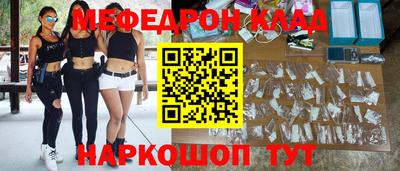 гидра Северобайкальск